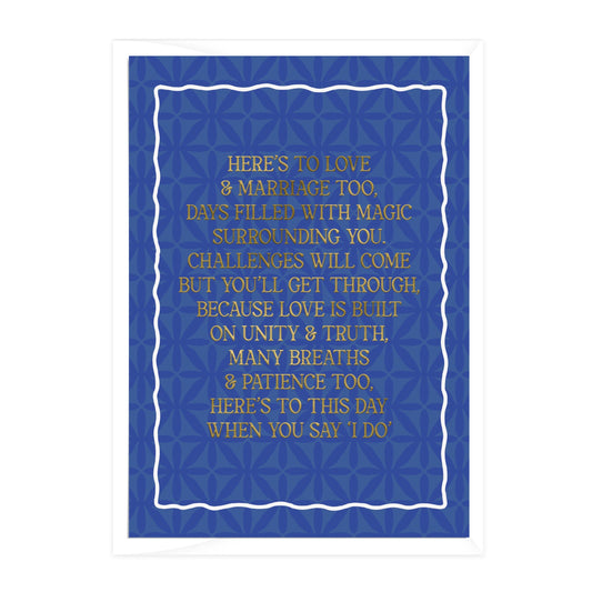 'Here's to Love' Greeting Card